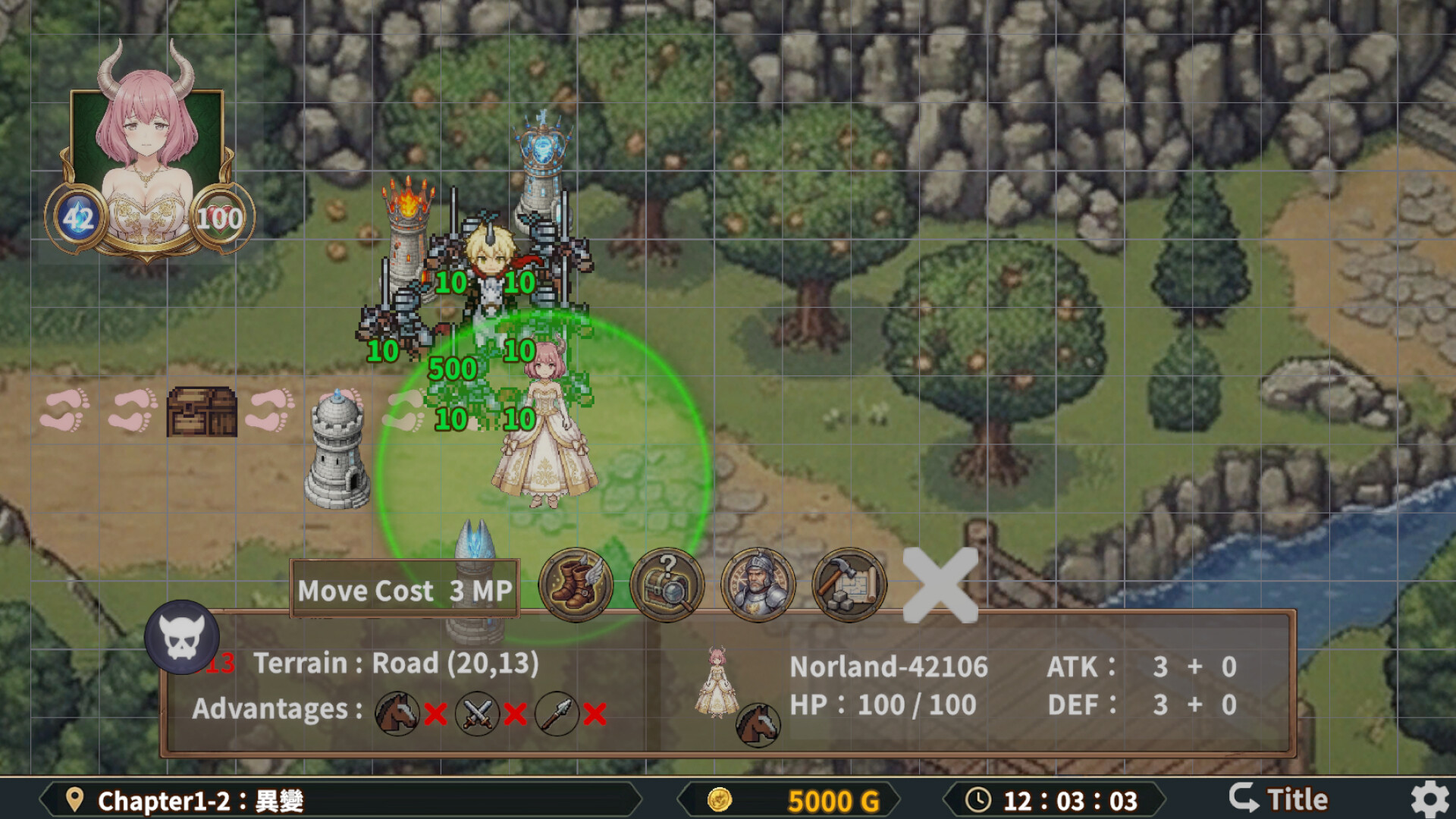 Demon Princess Retreat screenshot #2