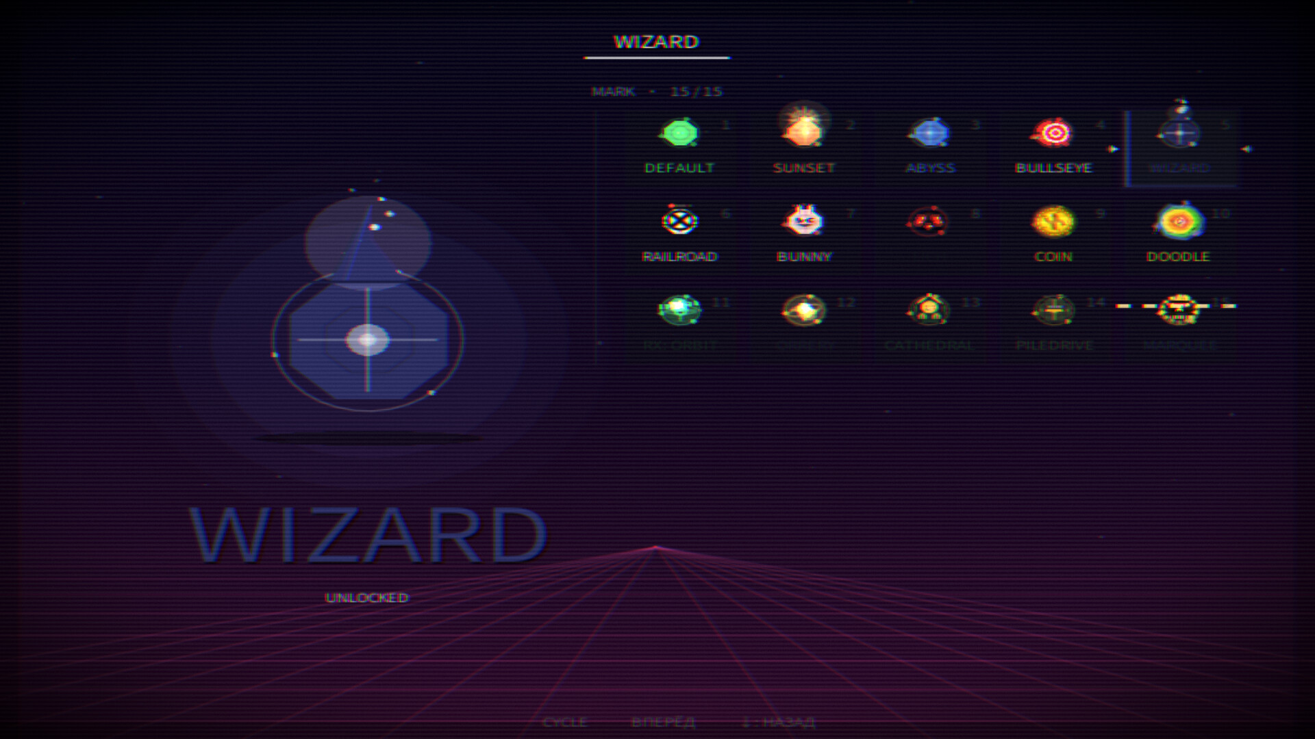 A.K.O - Arrow Keys Only screenshot 10