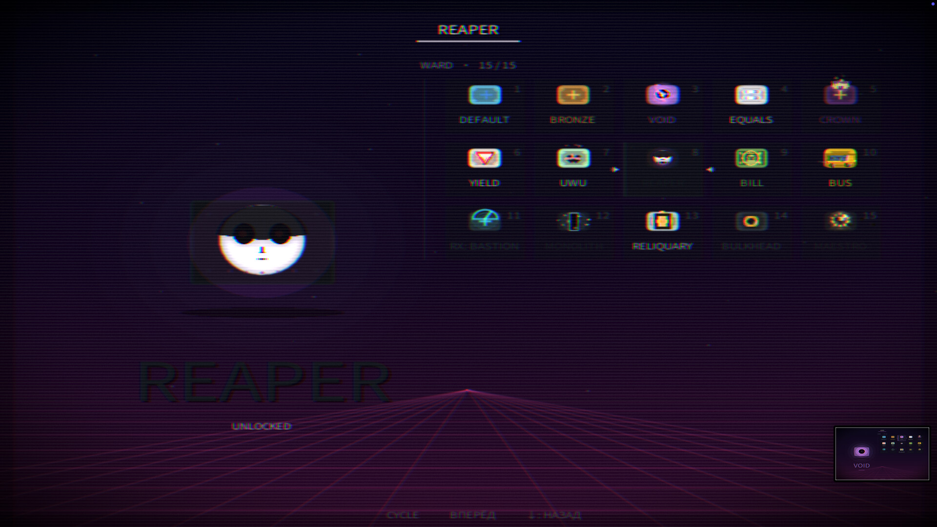 A.K.O - Arrow Keys Only screenshot 9