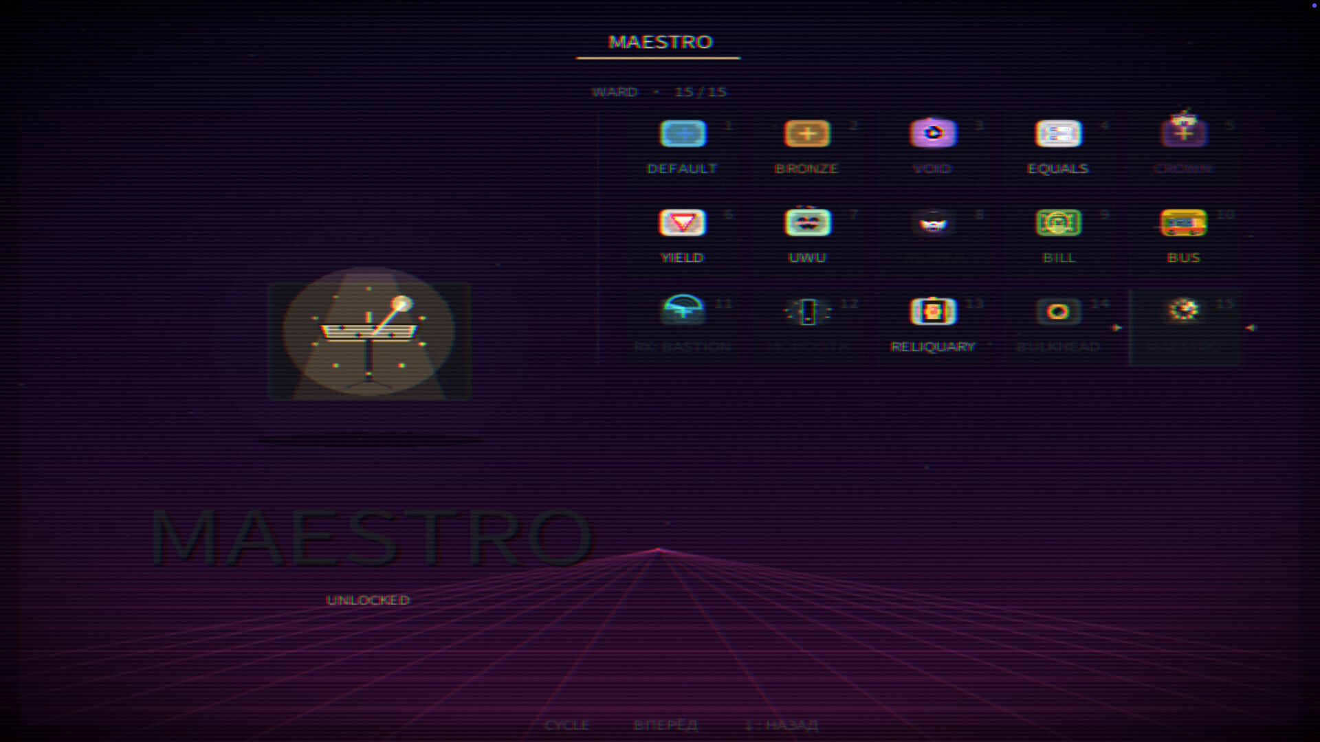 A.K.O - Arrow Keys Only screenshot #12