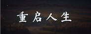 Capsule media