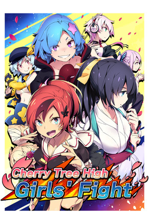 Cover art of Cherry Tree High Girls' Fight