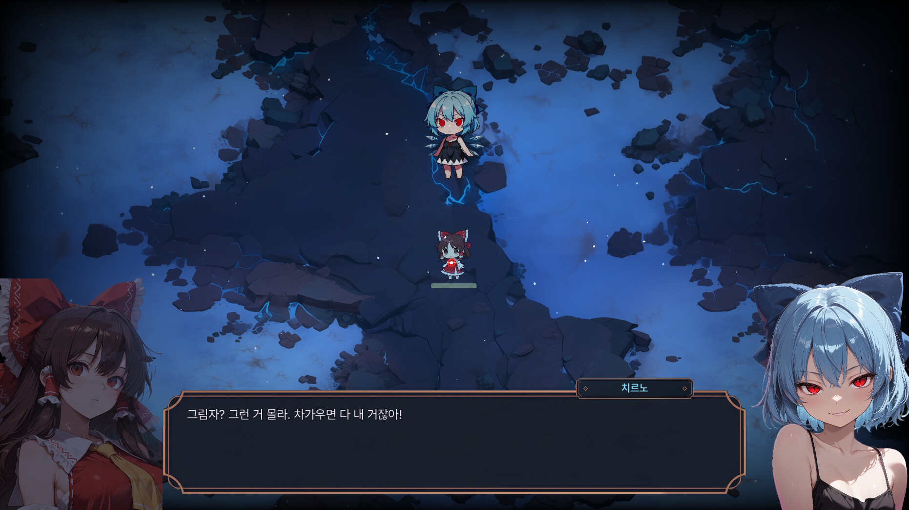 Скриншот Touhou Erosion ~ The Fallen Shrine Maiden of Paradise — кадр 4