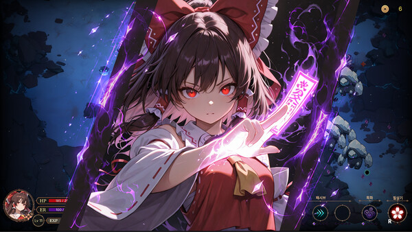 Touhou Erosion ~ The Fallen Shrine Maiden of Paradise 截图 12