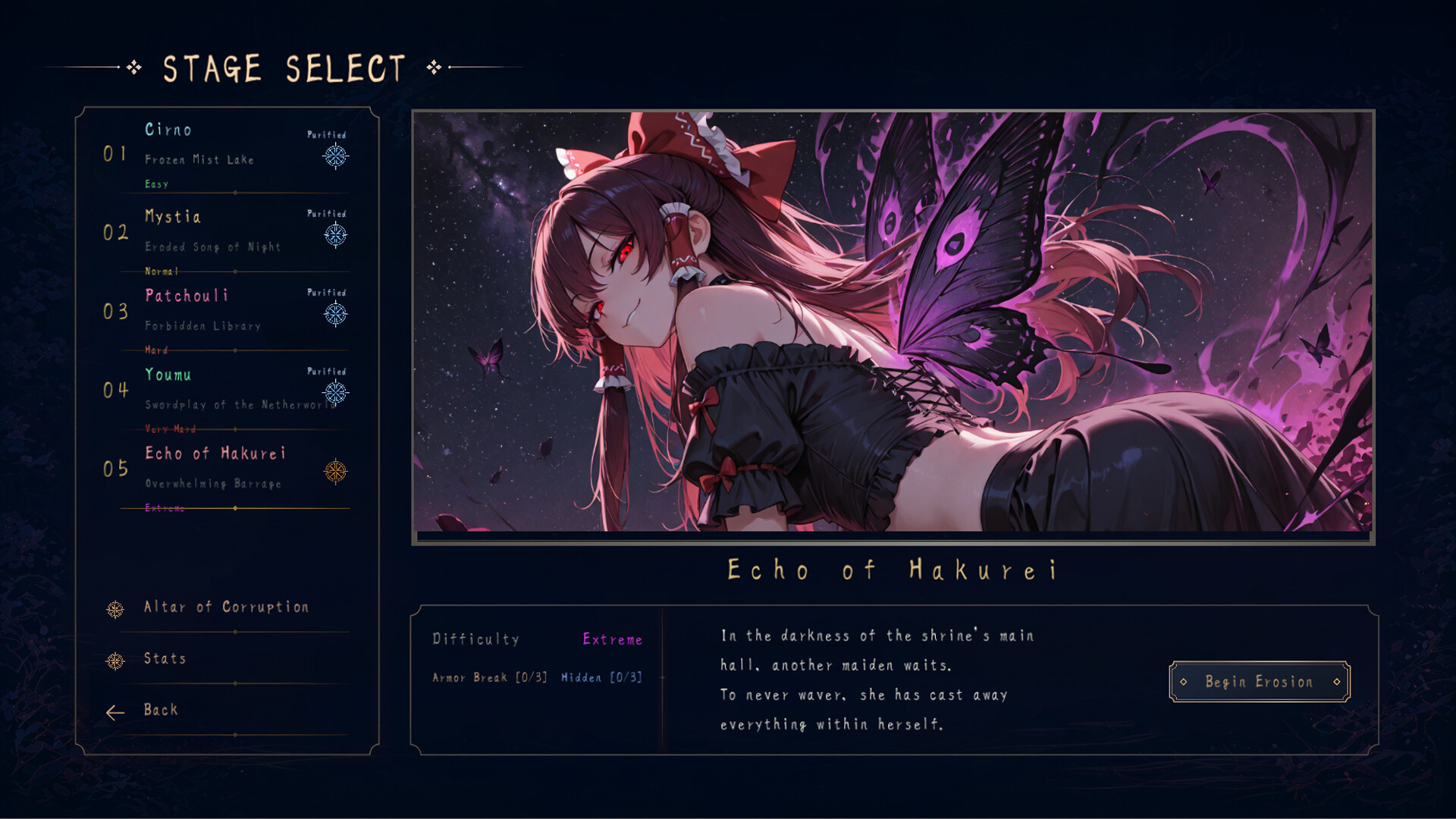 Скриншот Touhou Erosion ~ The Fallen Shrine Maiden of Paradise — кадр 6