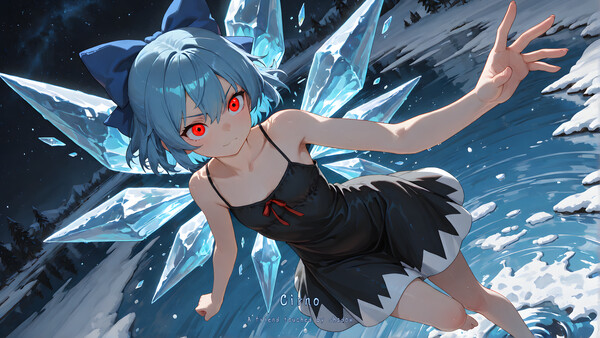 Touhou Erosion ~ The Fallen Shrine Maiden of Paradise 截图 11