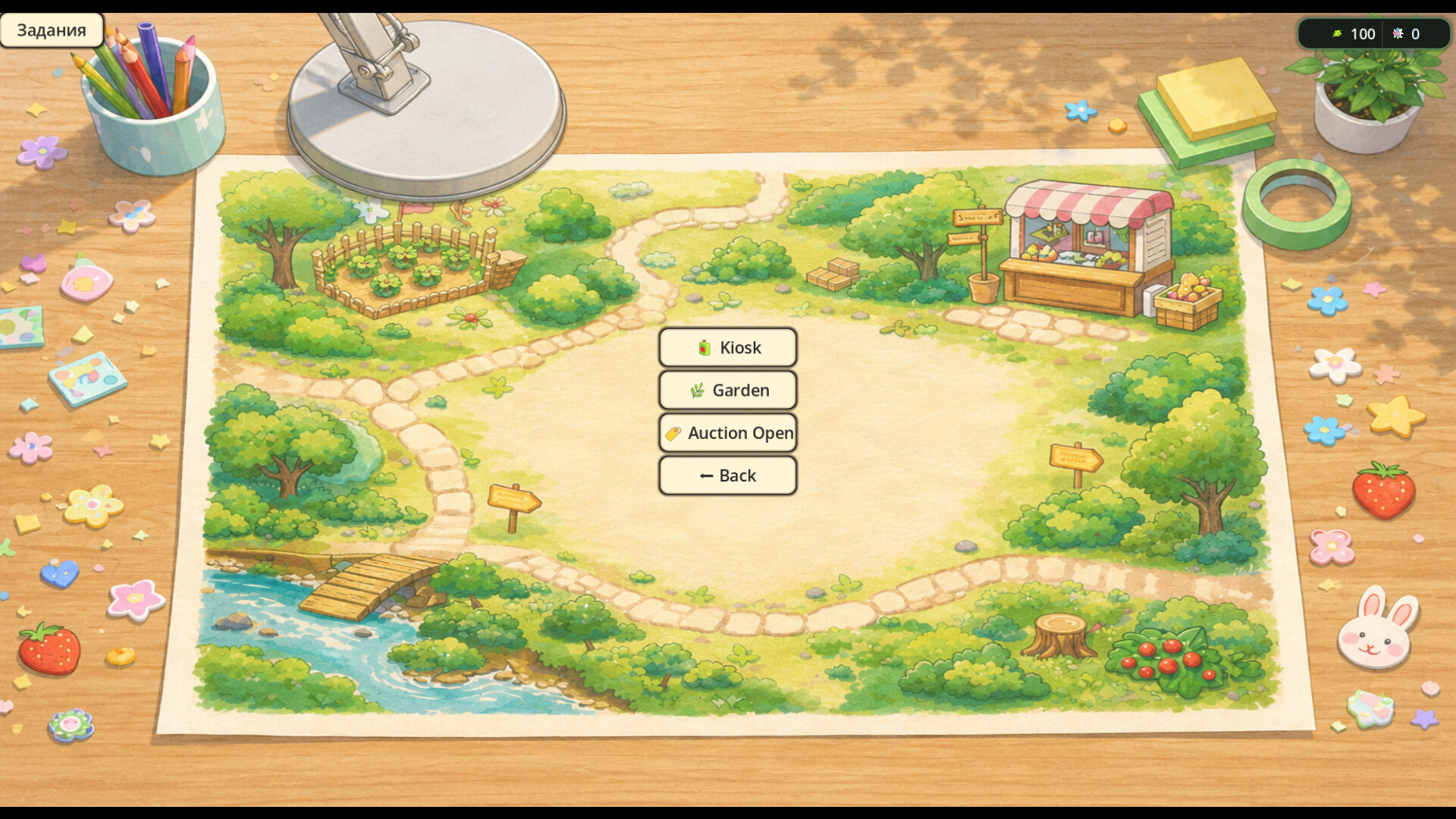 GatherCalm screenshot #5