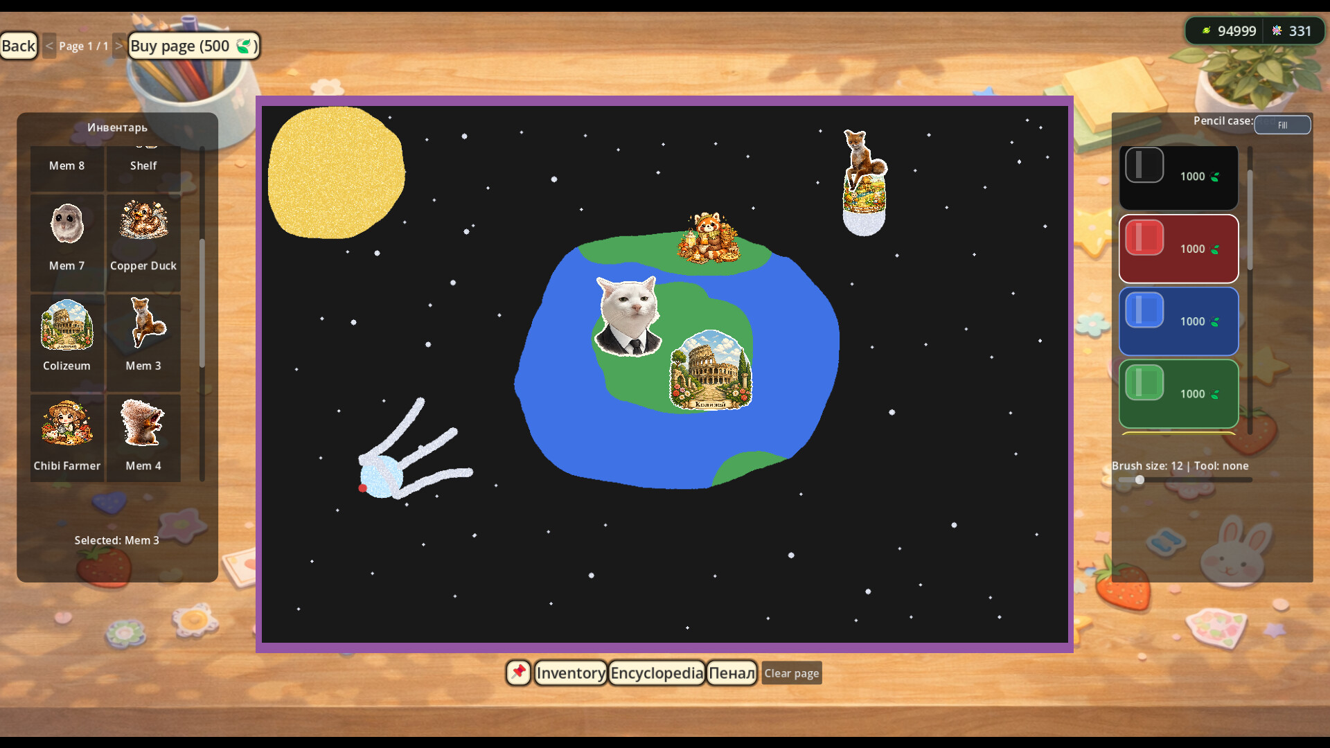 GatherCalm screenshot #7