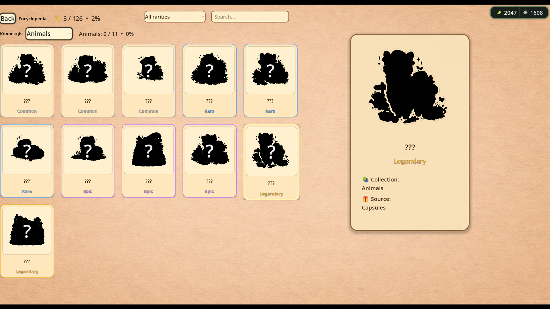 GatherCalm screenshot 8