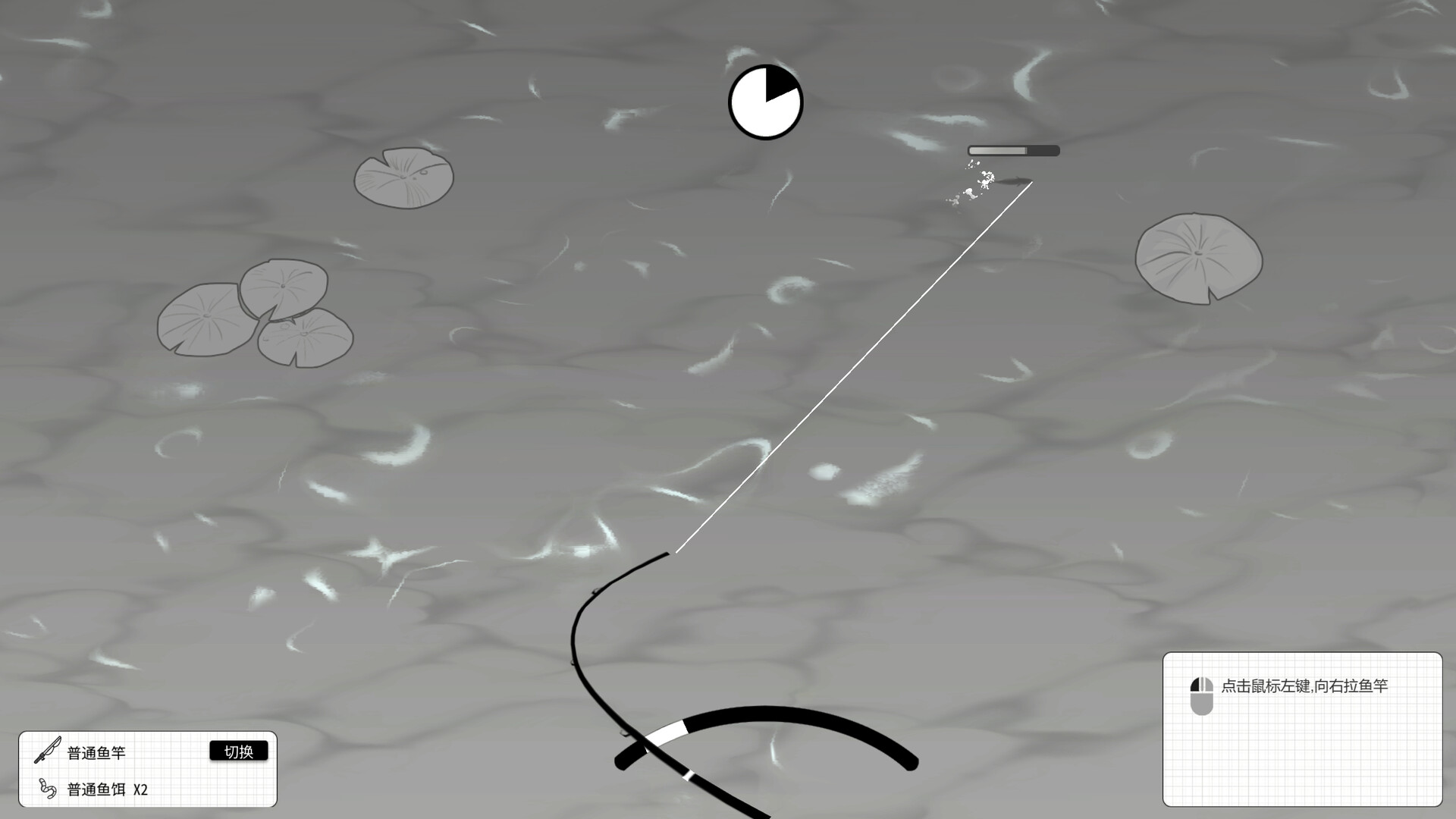 Eros Memories: The Lewd Way to Save the World screenshot 10