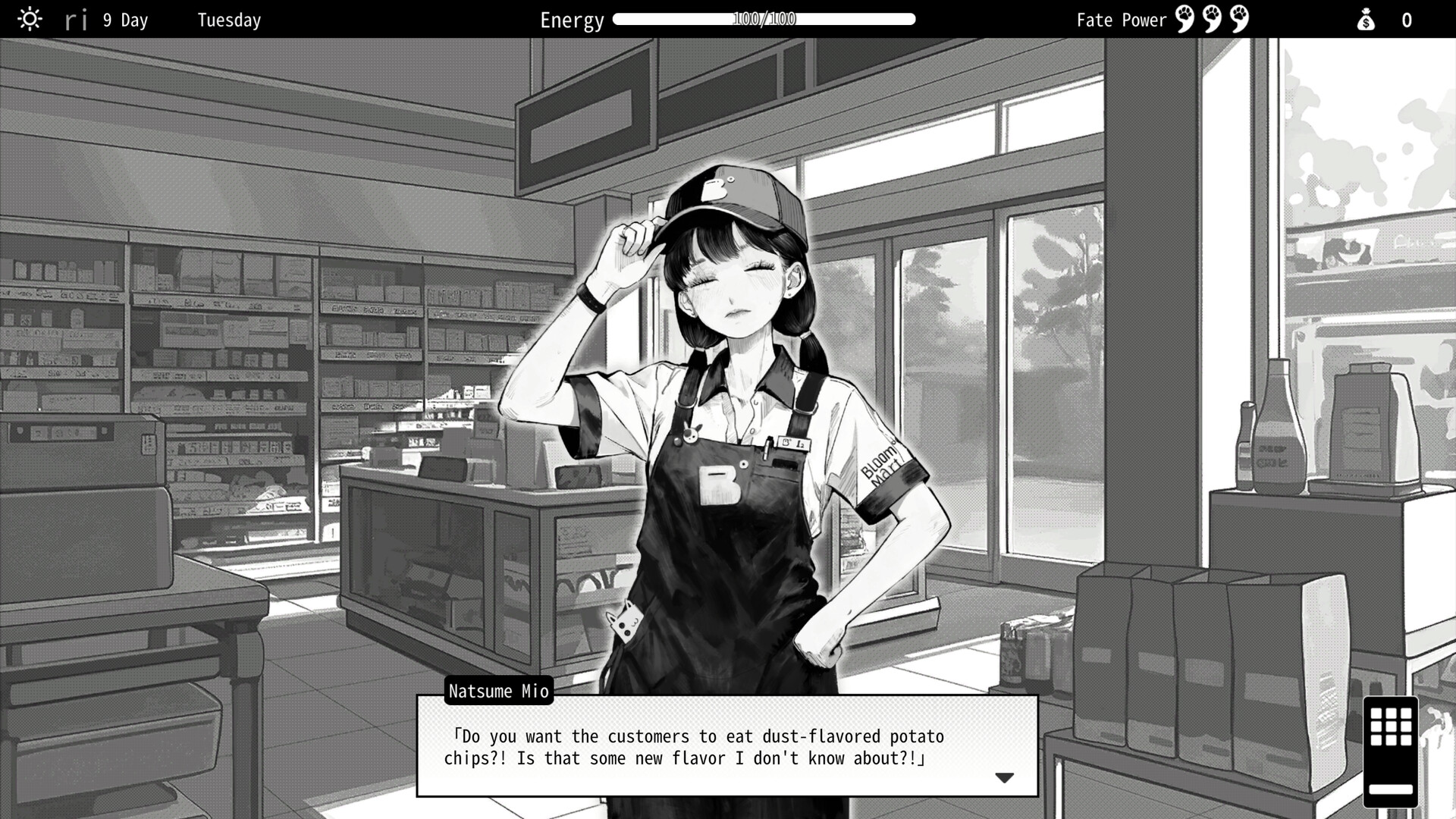 Eros Memories: The Lewd Way to Save the World screenshot 27