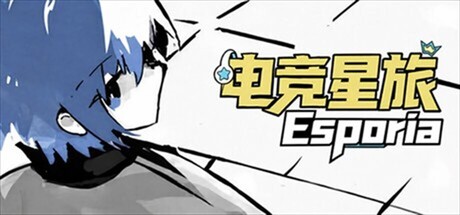Esporia