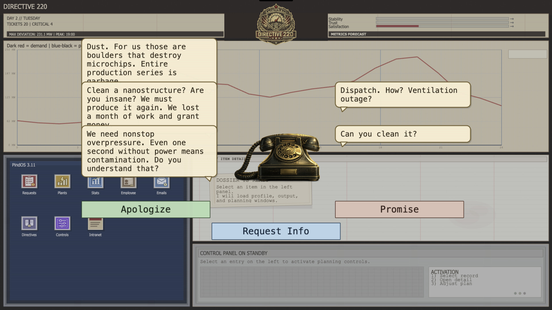 Directive 220 screenshot 9