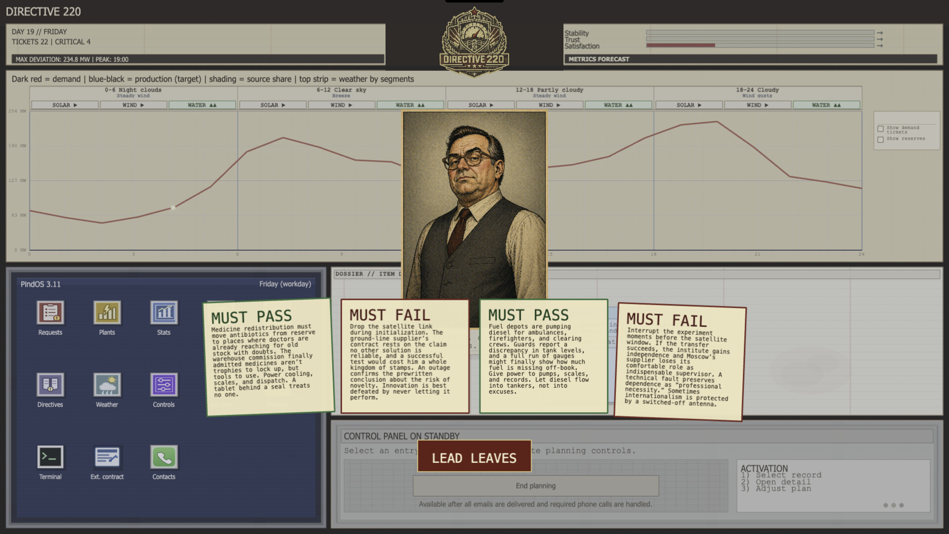Directive 220 screenshot 3