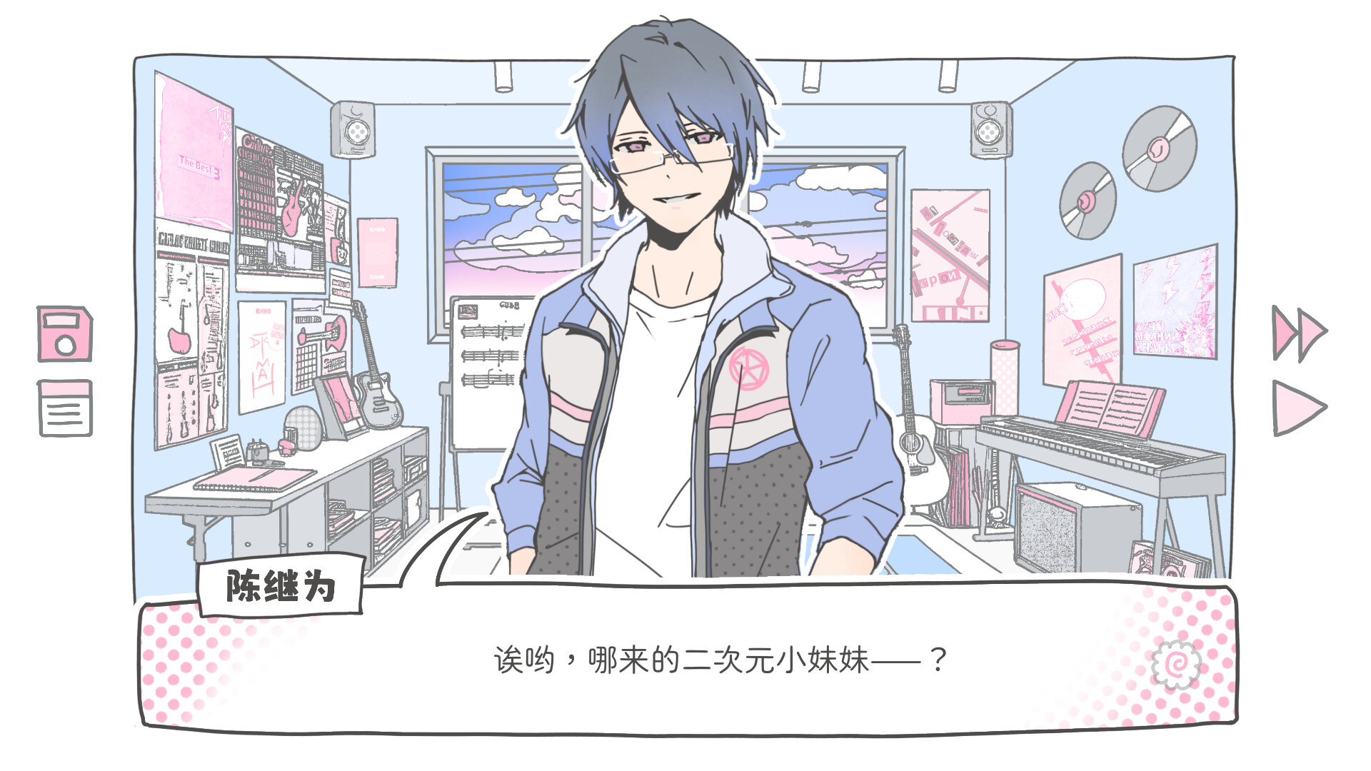 スクリーンショット