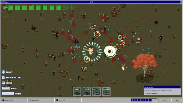 Screenshot media