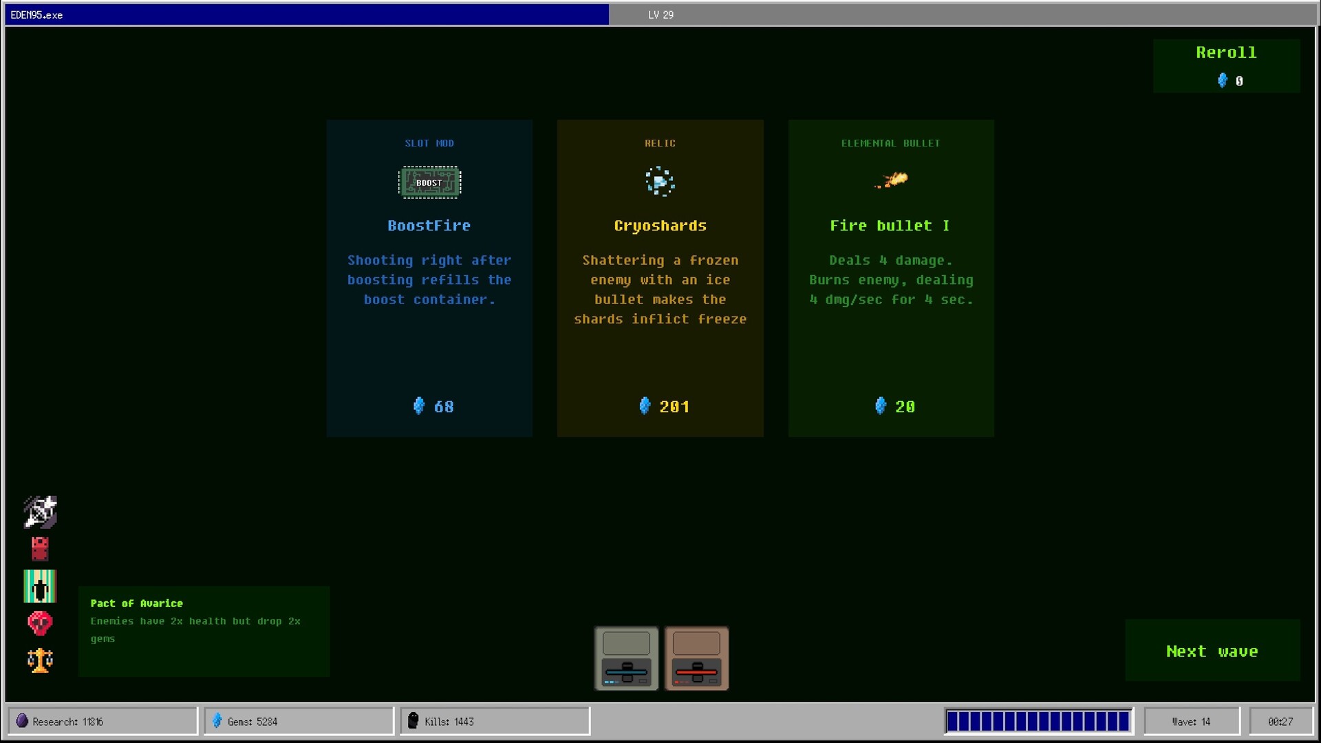 EDEN95 screenshot #4