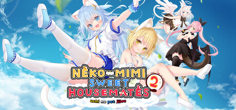 NEKO-MIMI SWEET HOUSEMATES Vol. 2 — Adventure game by Animal Herb