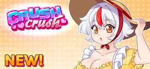 Crush Crush