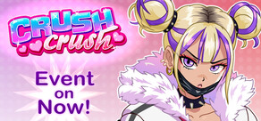 Crush Crush
