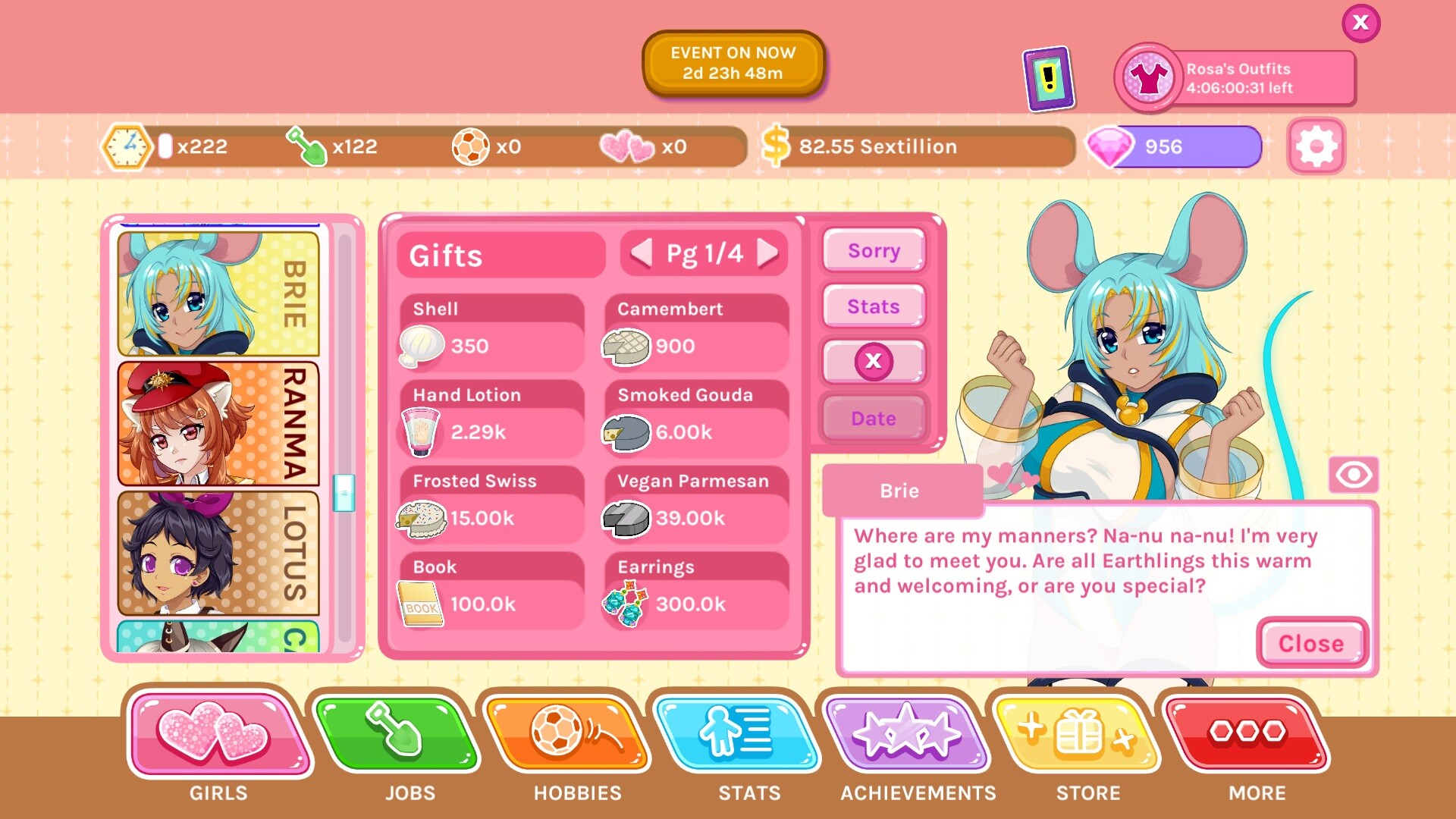 Crush Crush screenshot #22