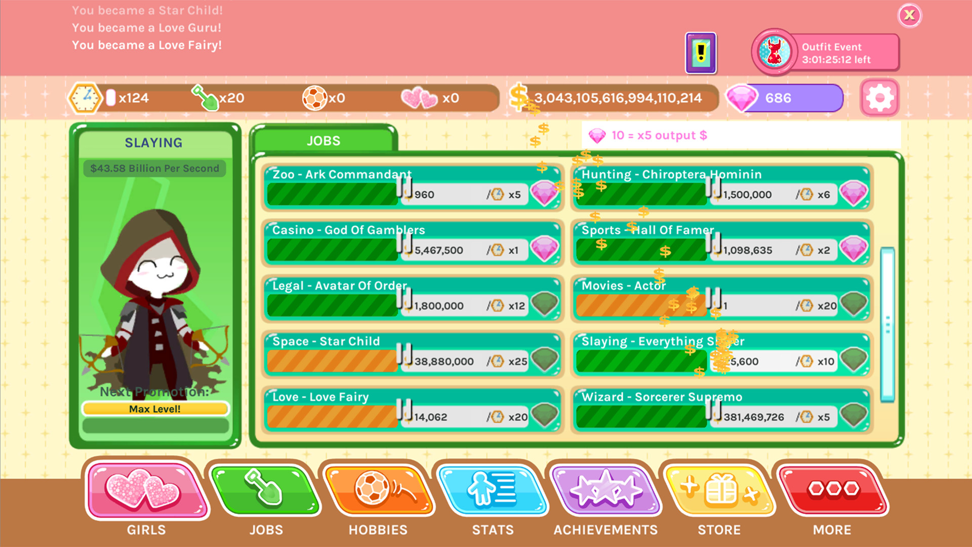Crush Crush screenshot #8