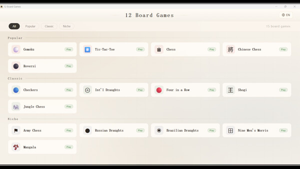 12 Board Games screenshot 1