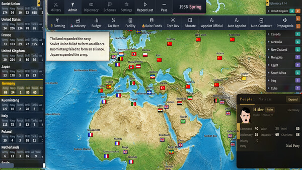 History Founder screenshot 2