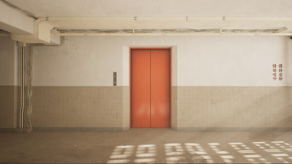 BLOCK13 screenshot 4
