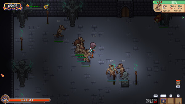 Screenshot media