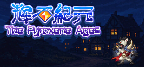 The Pyroxene Ages