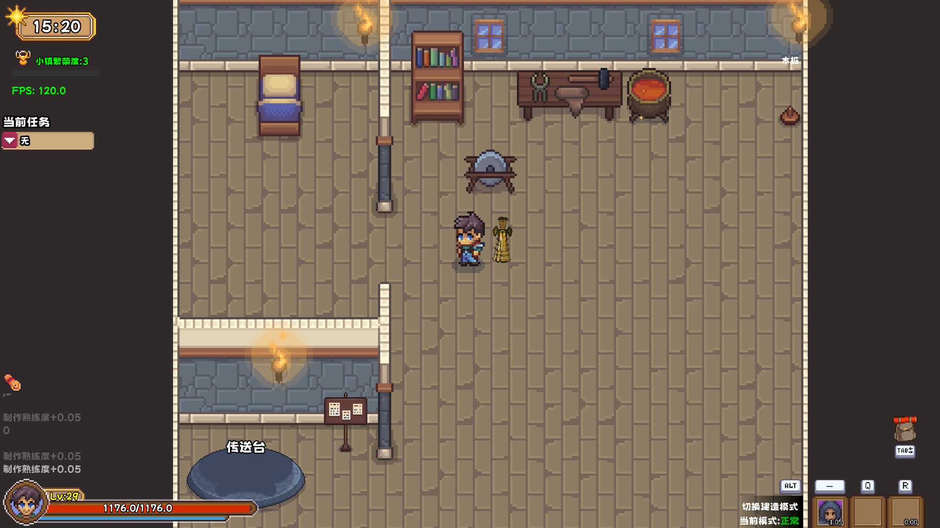 辉石纪元The Pyroxene Ages screenshot 10