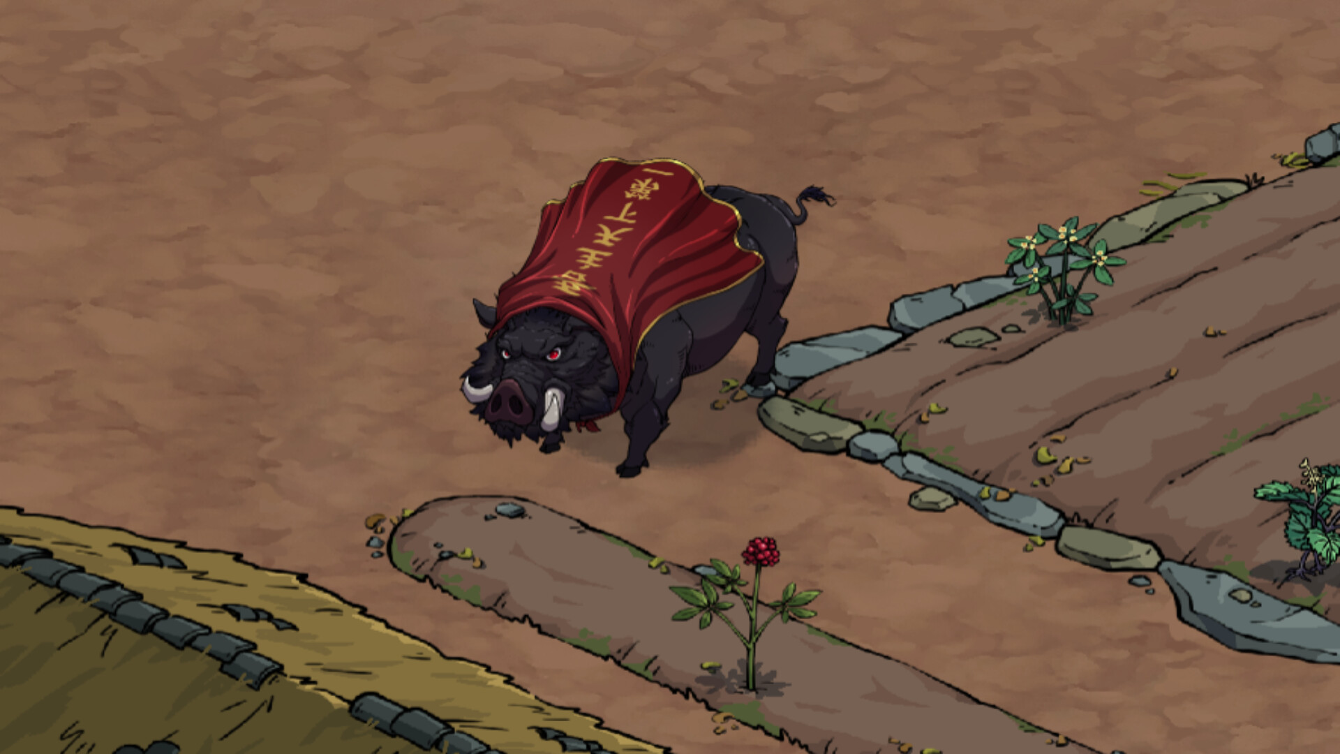 Psychic Kung Fu Master supporter pack Featured Screenshot #1
