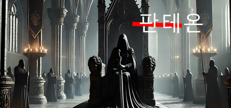 神祇Pantheon