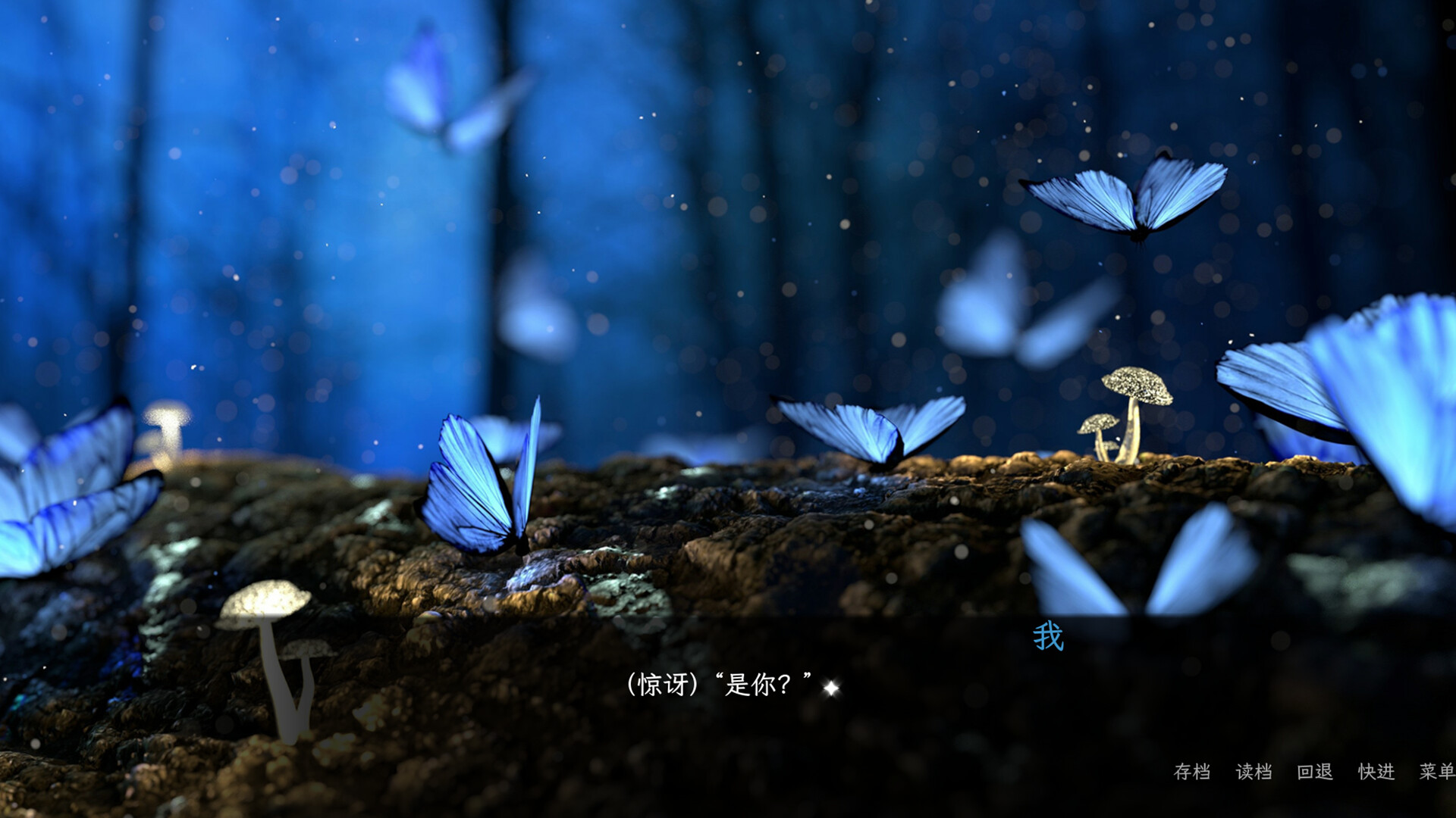 Screenshot 5 of 5
