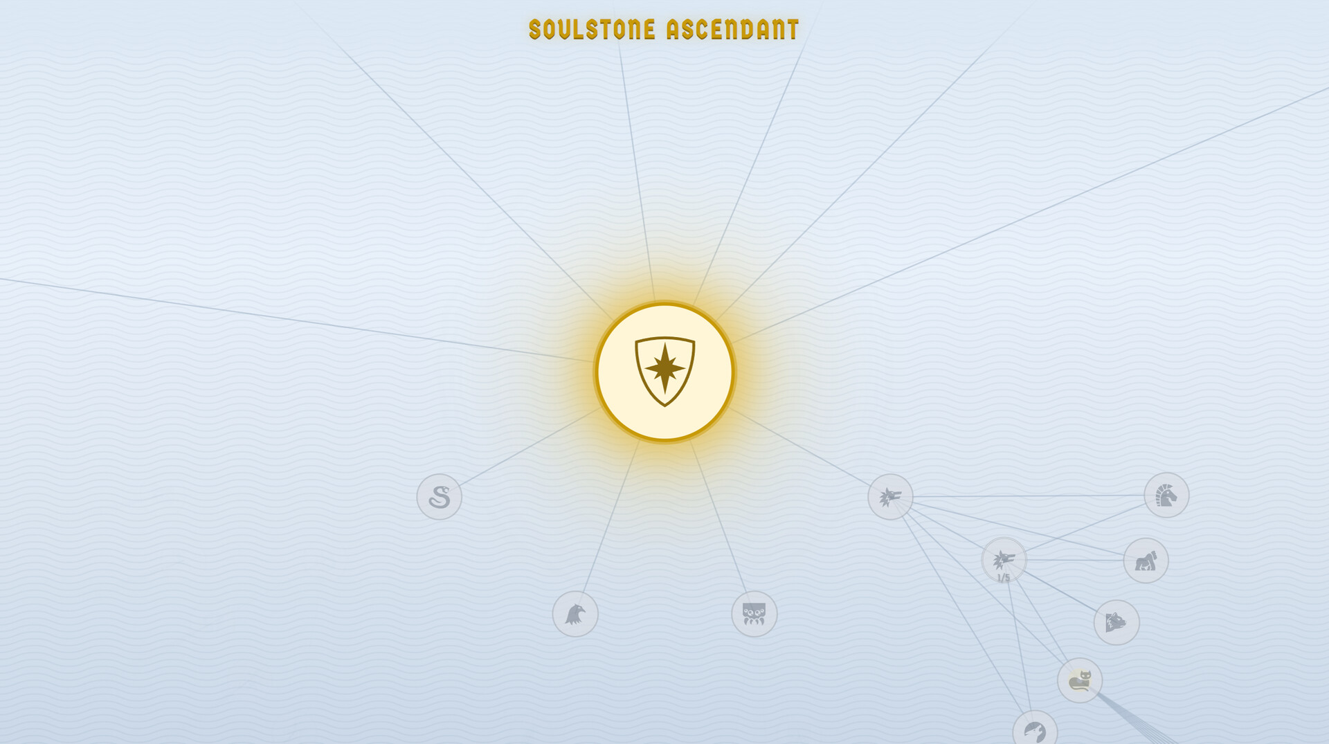 Soulstack screenshot 18