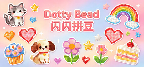 DottyBead闪闪拼豆 key art