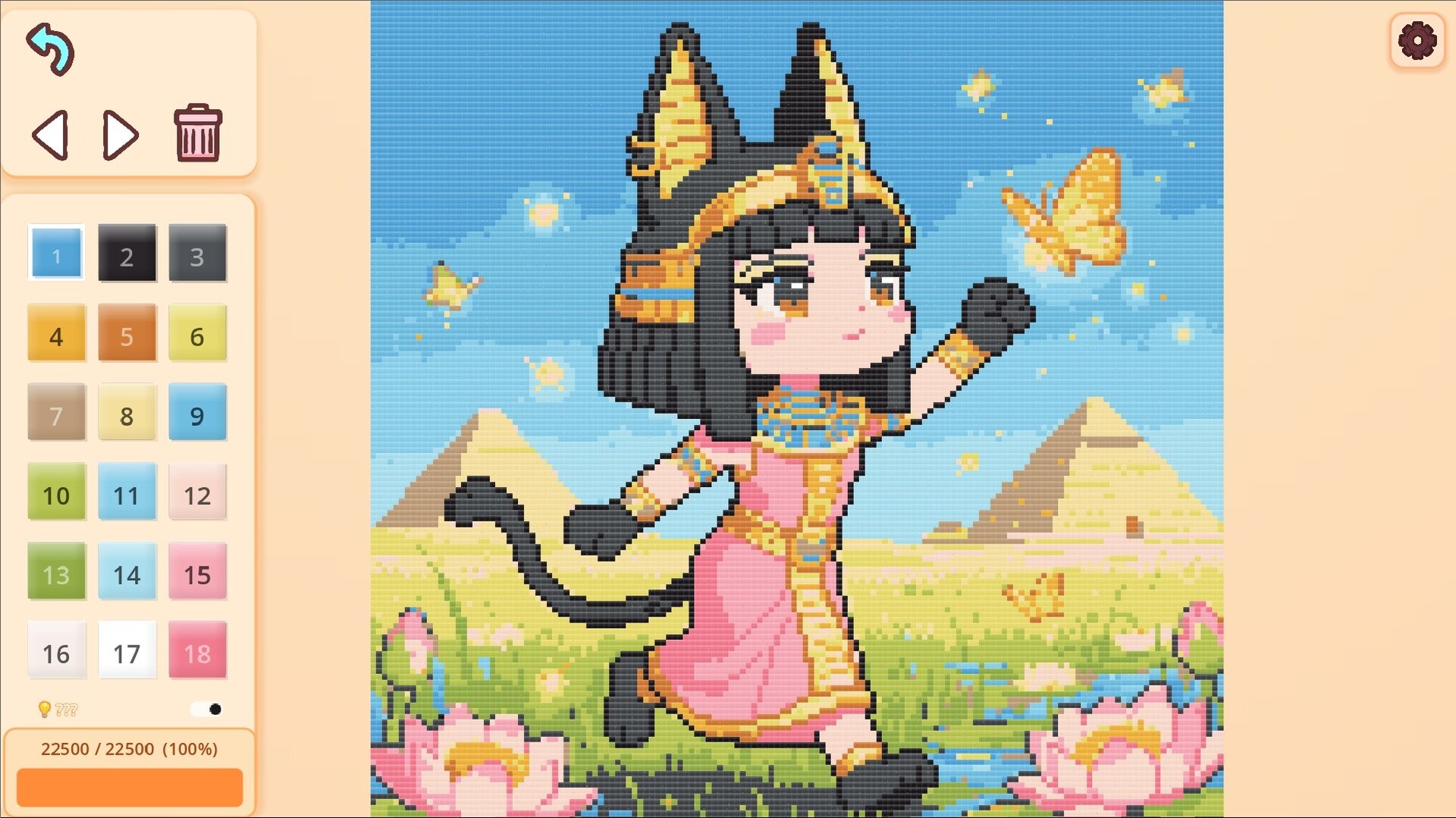 Thumb 6