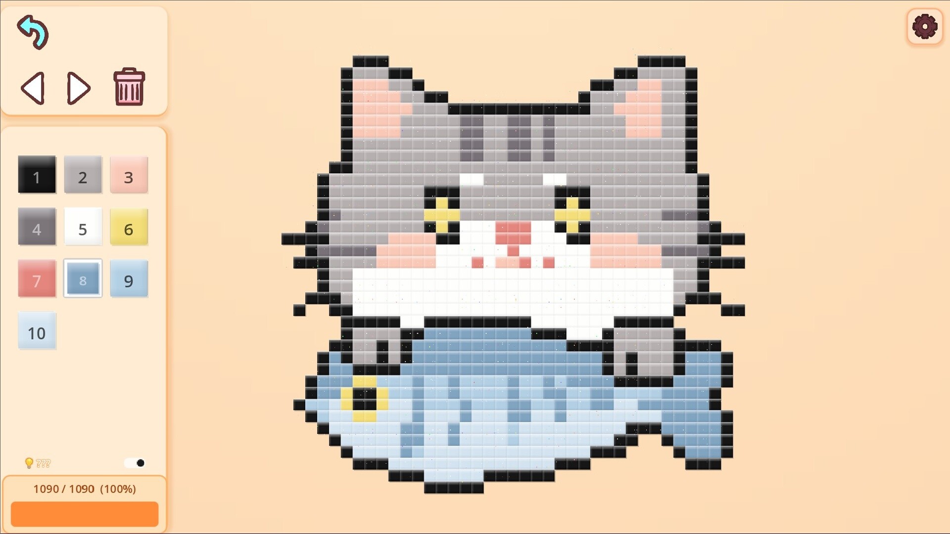DottyBead闪闪拼豆 screenshot 2