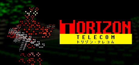 トリゾン・テレコム (Torizon Telecom)