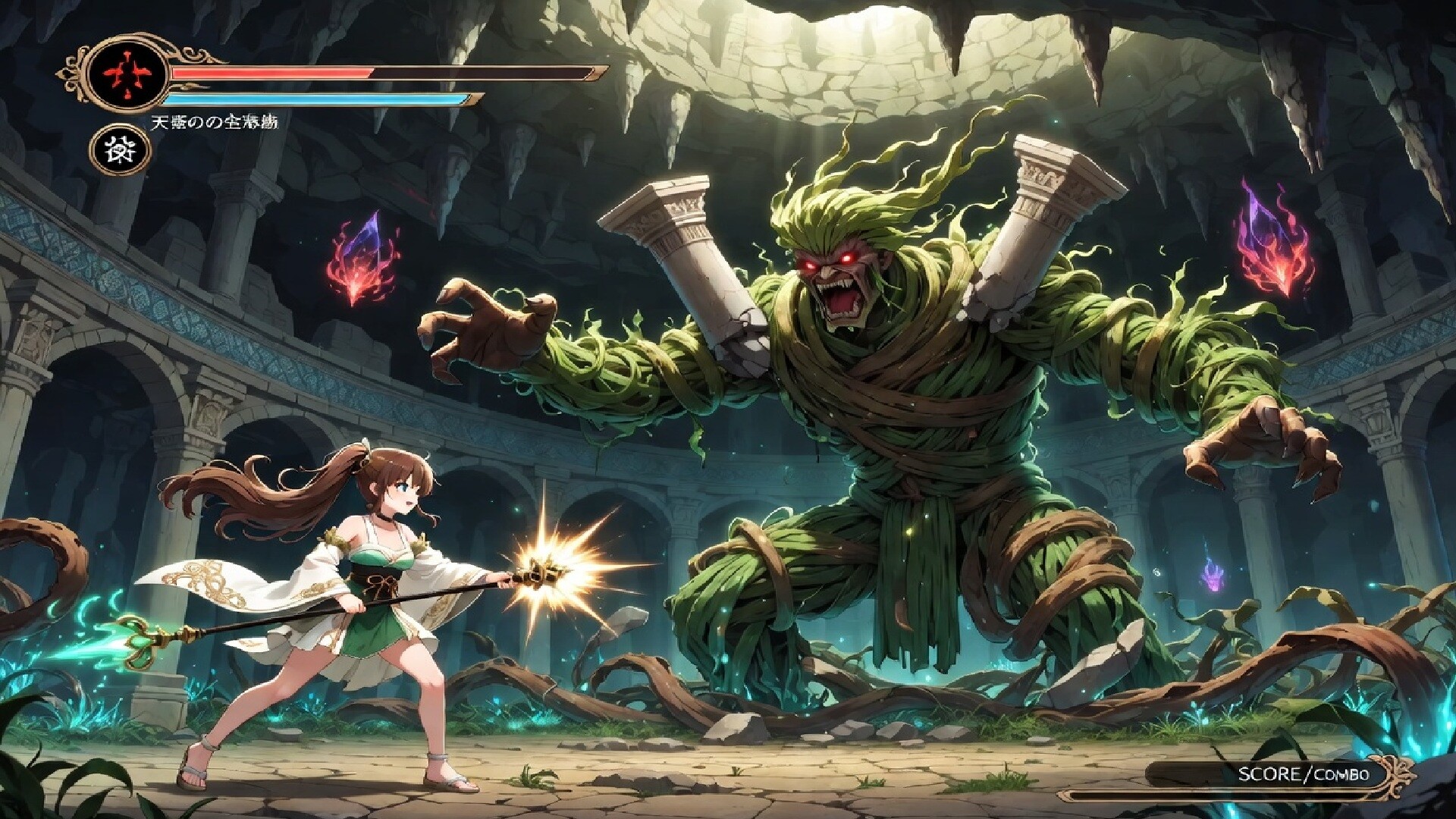 天藻のモズクヒメ screenshot #4