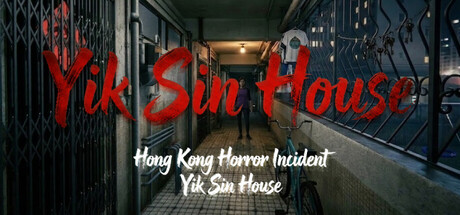香港恐怖事件：益善楼外卖血案/Hong Kong Horror Incident: Yik Sin House