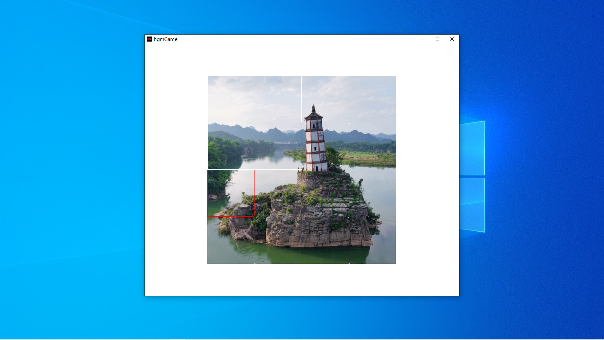 Gui Long Leaning Tower In Chongzuo