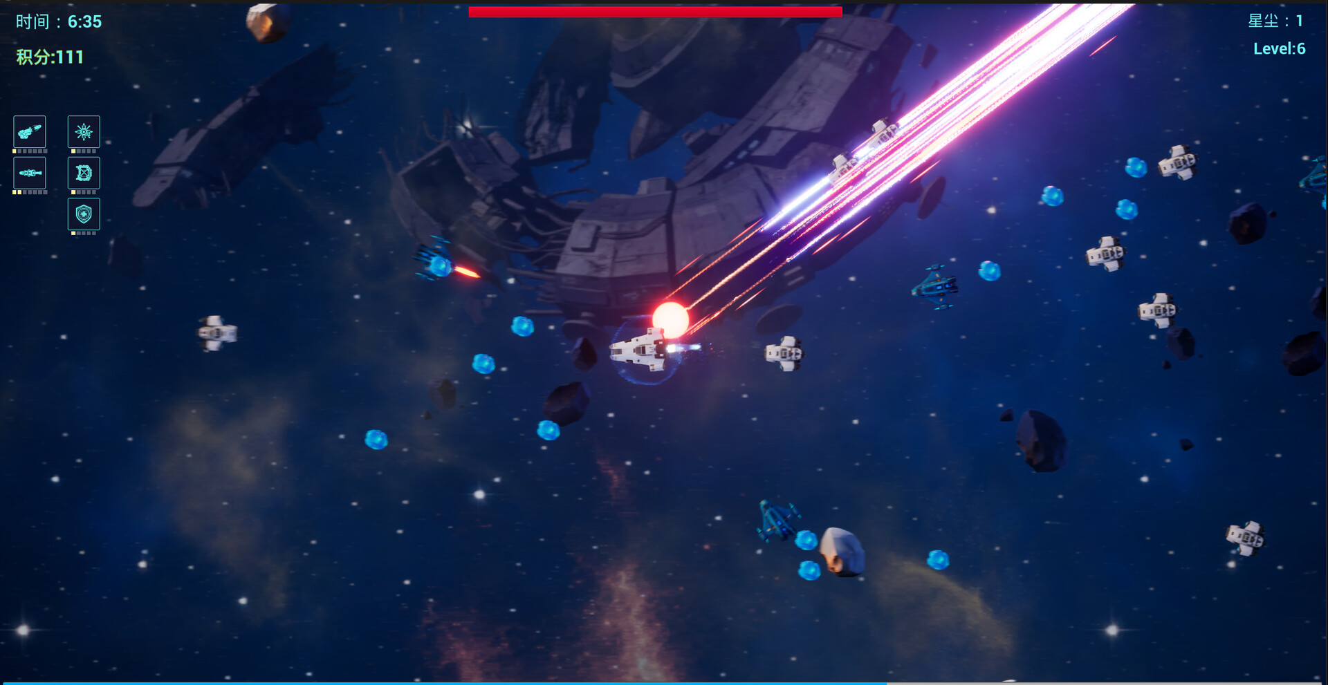 Deep Space Survivor: Endless Starfield screenshot 2