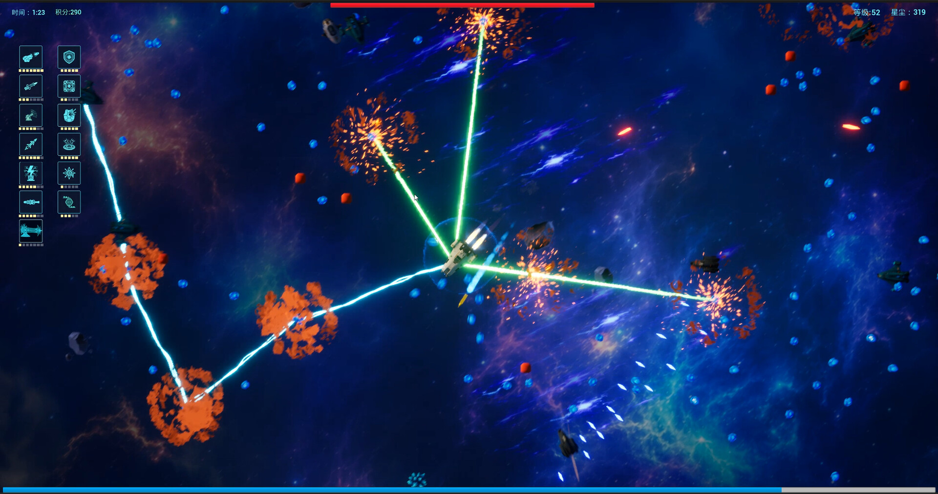 Deep Space Survivor: Endless Starfield screenshot 9