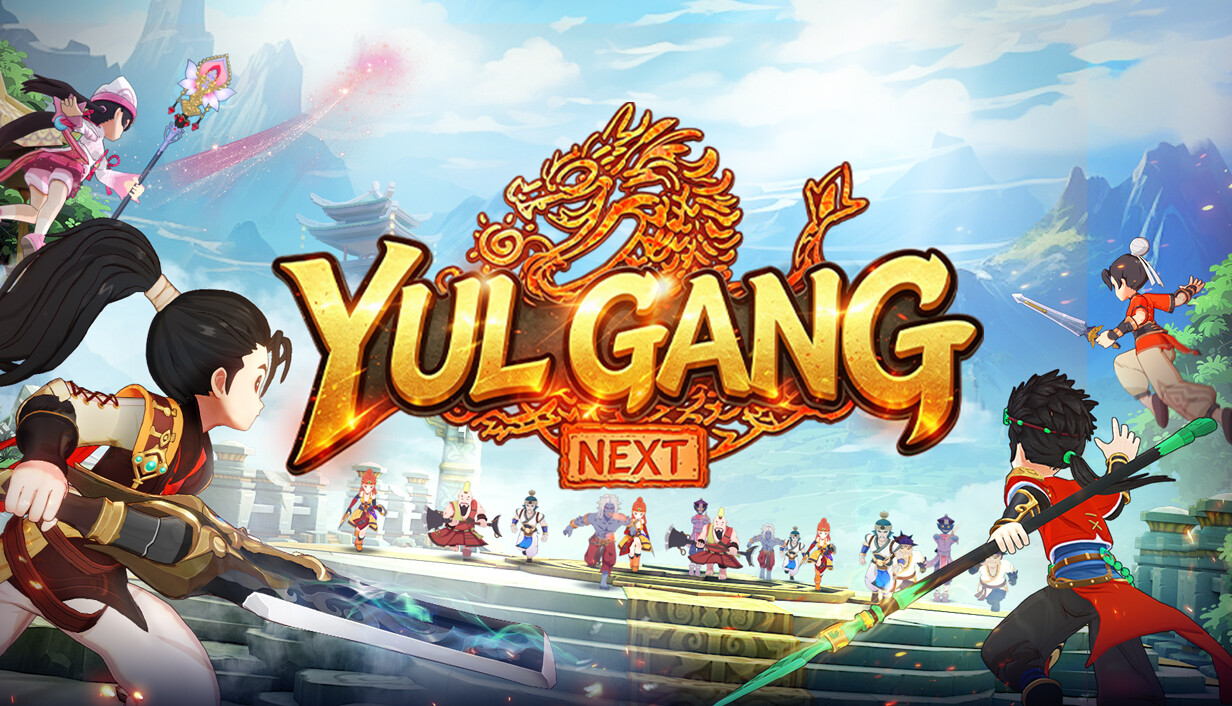 yulgang next cover art