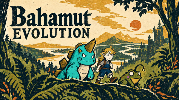 Bahamut:Evolution screenshot 14