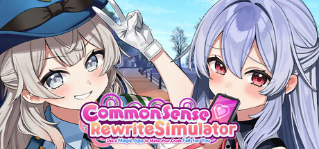 Common Sense Rewrite Simulator — Steam header