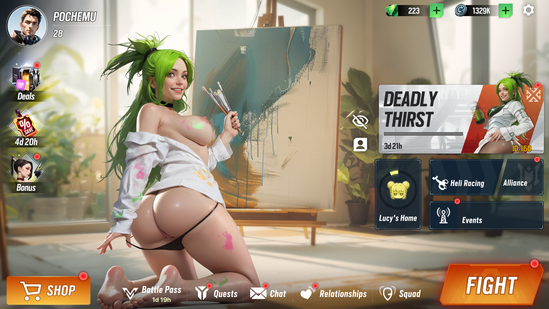 Screenshot 2 of 2