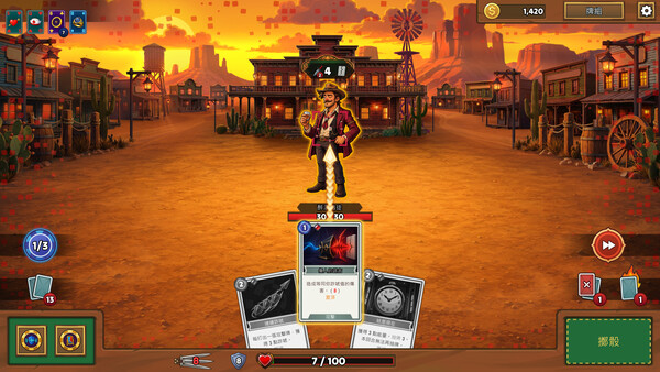The House Always Wins 遊戲截圖 7